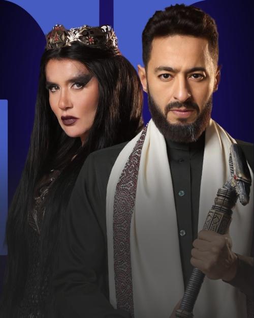 حمادة هلال و غادة عادل - صورة معدلة