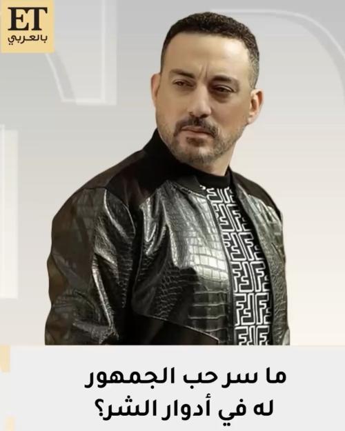 محمد دياب