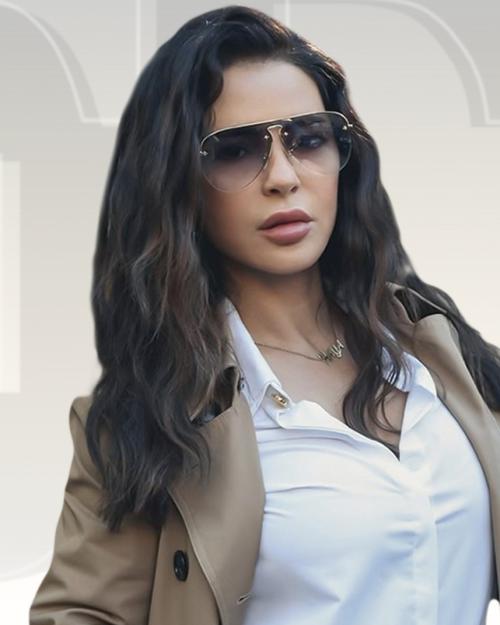 ماغي بو غصن - صورة معدلة