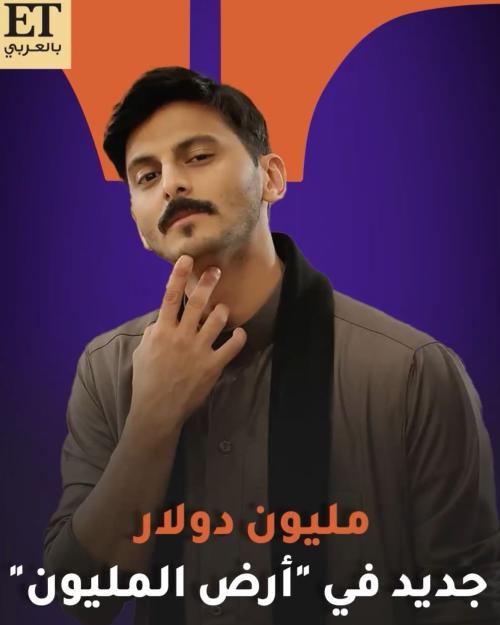 محمد الشهري - صورة معدلة