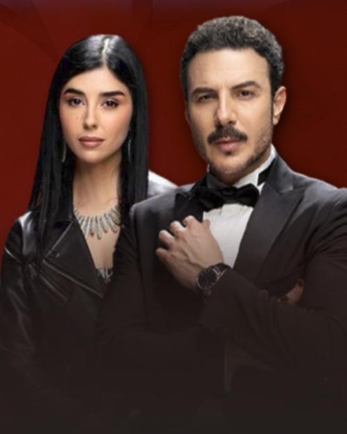 باسل خياط و زينة مكي - صورة معدلة