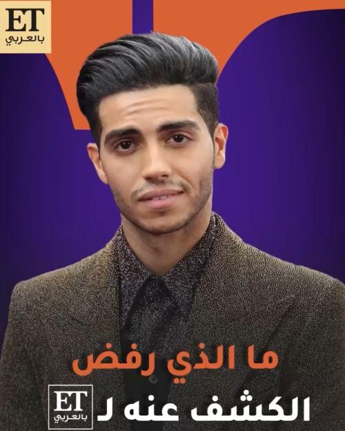 مينا مسعود - صورة معدلة