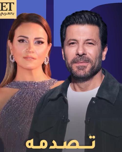 ريهام عبد الغفور و إياد نصار - صورة معدلة