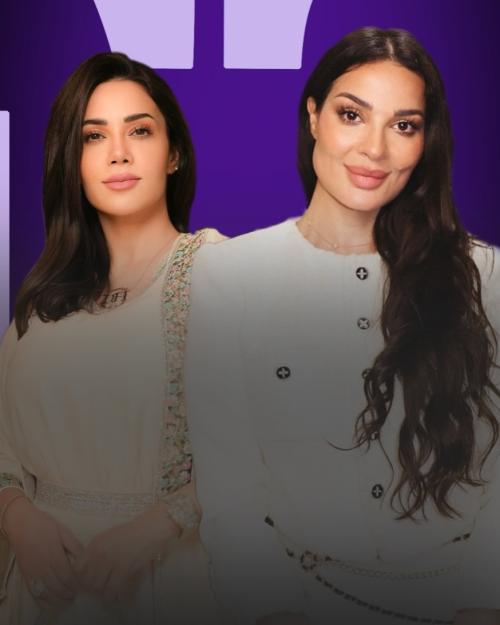 نادين نجيم و ديانا حداد - صورة معدلة