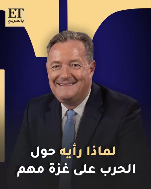 بيريس