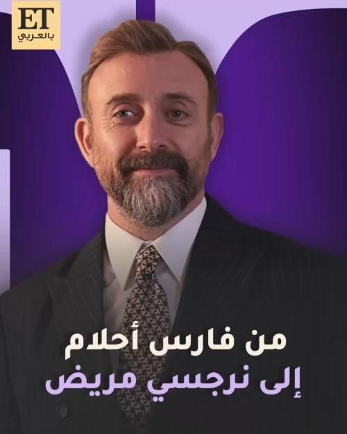 خالد أرغنش - صورة معدلة