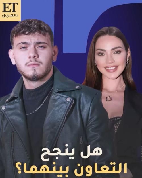 داليدا خليل و الشامي