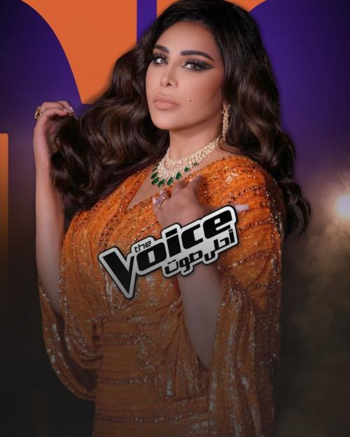 أحلام الشامسي - صورة معدلة