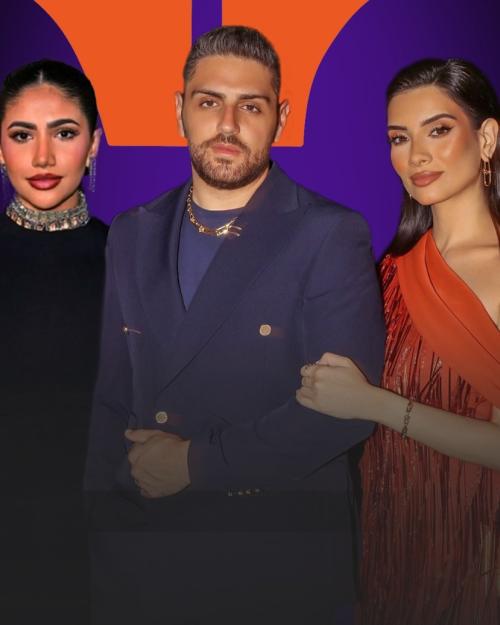 ميليسا مزنر و ميلاد بو رحال و نور ستارز - صورة معدلة