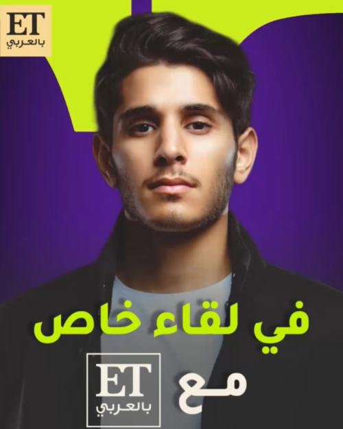 عمر فاروق - صورة معدلة