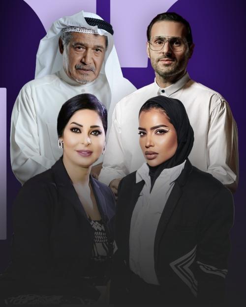 علي كاكولي و جاسم النبهان و آلاء الهندي و نور الدليمي - صورة معدلة