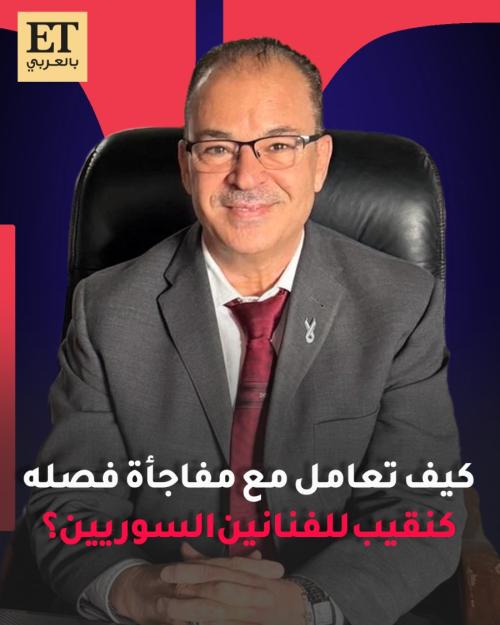 مازن الناطور