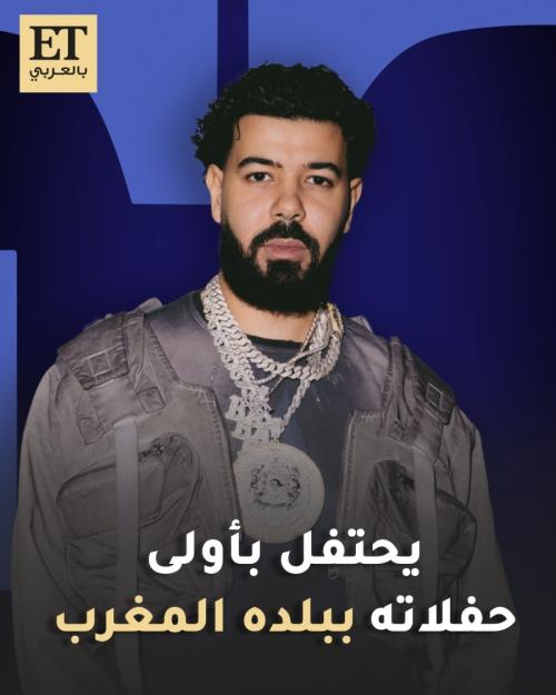 ديستنكت - صورة معدلة