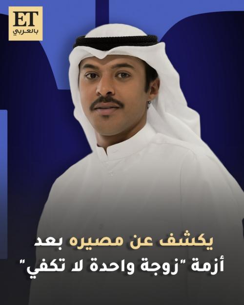 عبدالله الطراروة - صورة معدلة