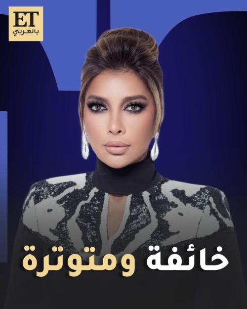 أصالة - صورة معدلة