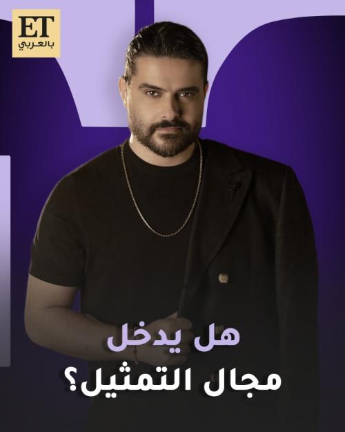 ناصيف زيتون