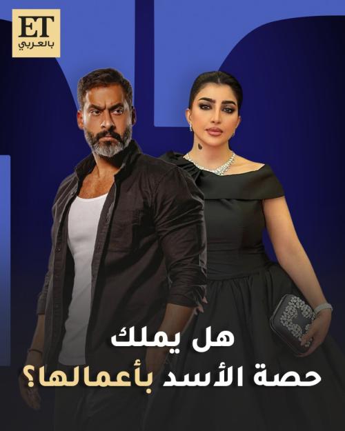 حسين المهدي و بثينة الرئيسي - صورة معدلة