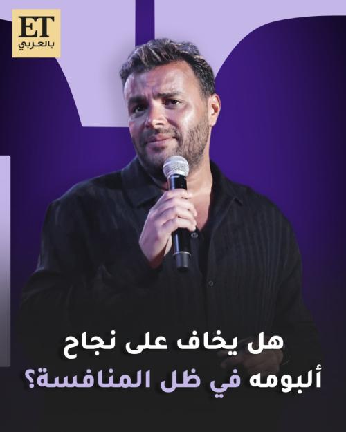 رامي صبري