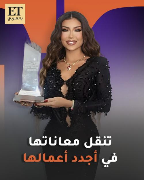 هيلي لوف - صورة معدلة