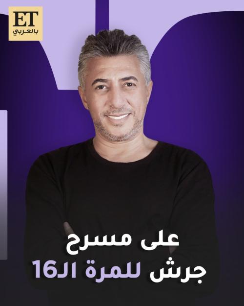 عمر العبداللات في مهرجان جرش