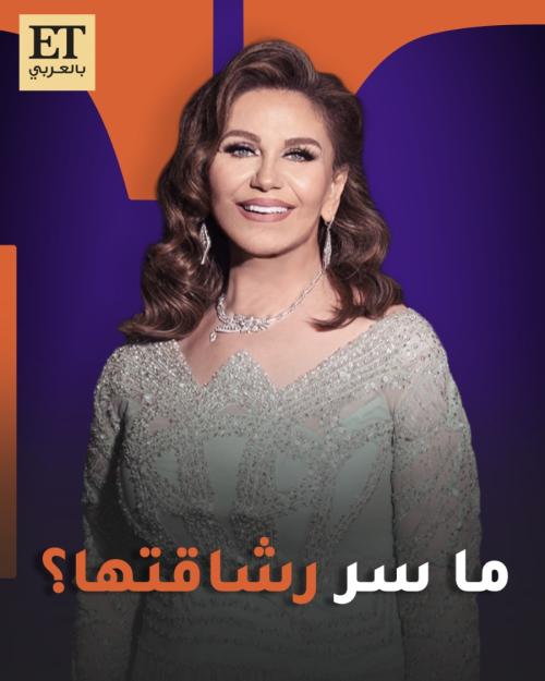 ميادة الحناوي وسر رشاقتها