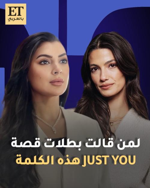 مسلسل ما تراه ليس كما يبدو