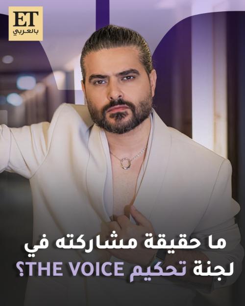 ناصيف زيتون - صورة معدلة