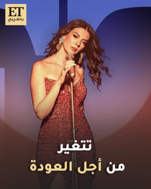 بهاء الكافي - صورة معدلة