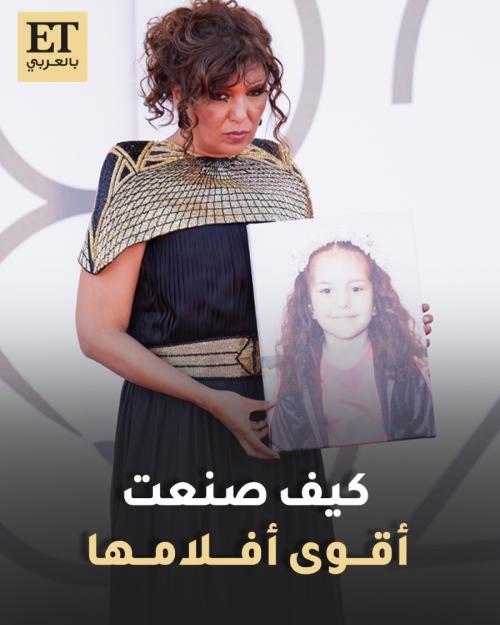 كوثر بن هنية