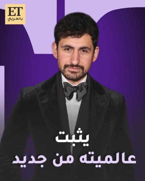 أمير المصري