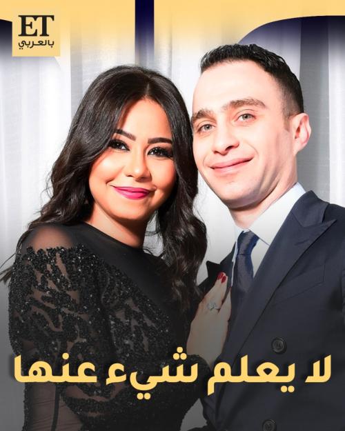 حسام حبيب لا يعلم شيء عن شيرين عبد الوهاب