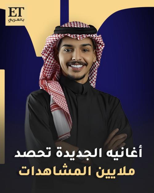 متعب الشعلان - صورة معدلة