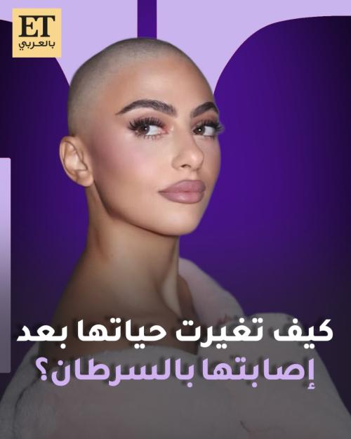 شيماء صبري عن تعافيها من المرض