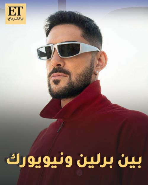 وسام هلال أغنيته الجديدة