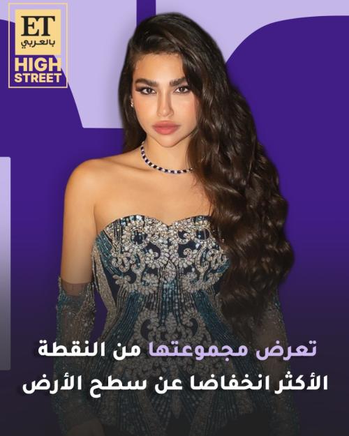 نورجان الخاروف