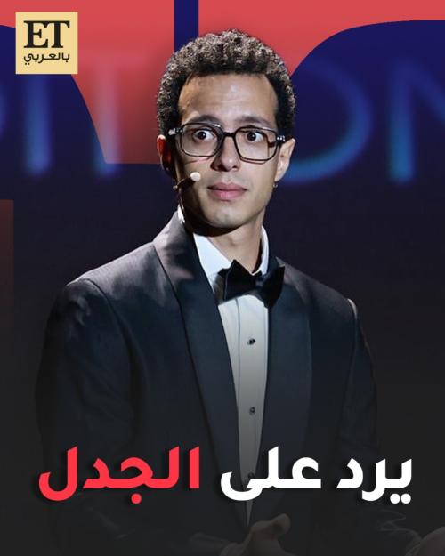 طه دسوقي يردّ على الجدل