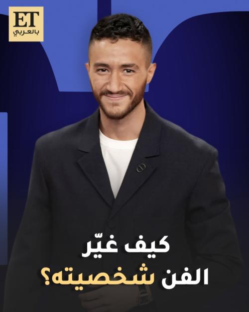 أحمد مالك عن شخصيته بفيلم كولونيا