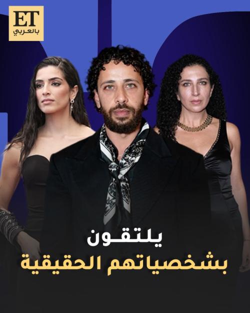 أبطال صوت هند رجب