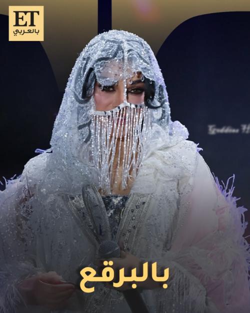 هيفاء وهبي في السعودية