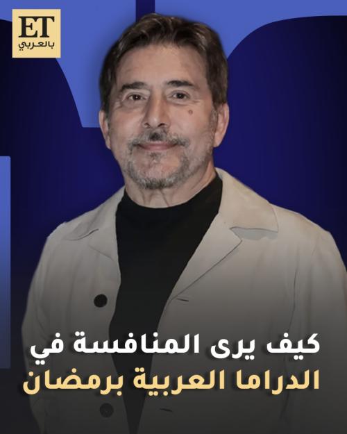 عابد فهد سعادة المجنون رمضان 2026