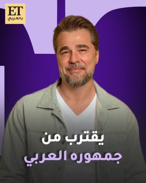 إنجين آلتان دوزياتان