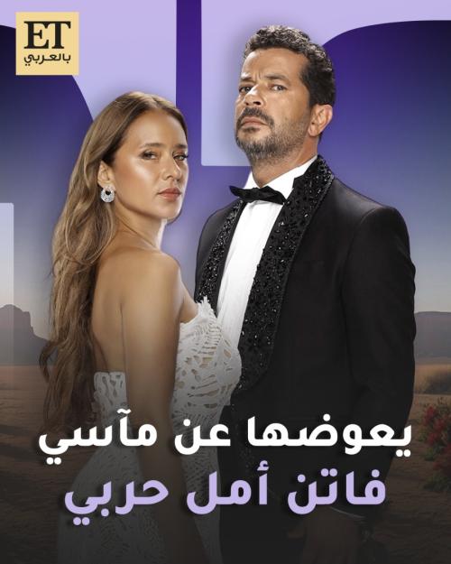 فيلم جوازة ولا جنازة نيللي كريم وشريف سلامة