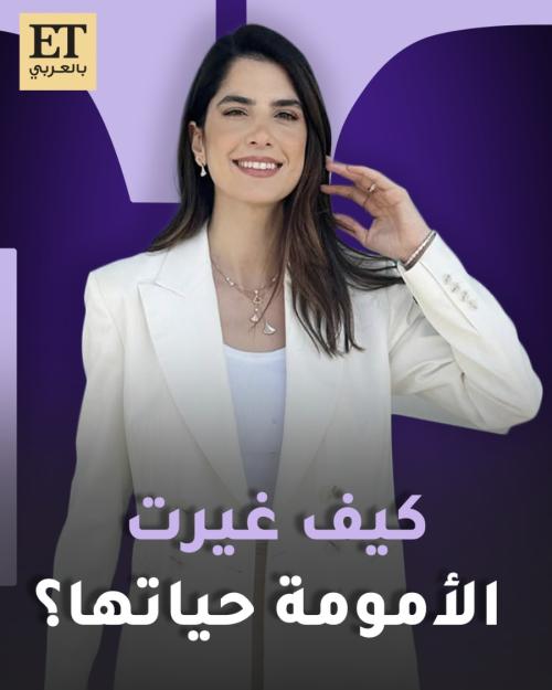 من كواليس مسلسل ليل .. كارمن بصيبص تتحدث عن الأمومة