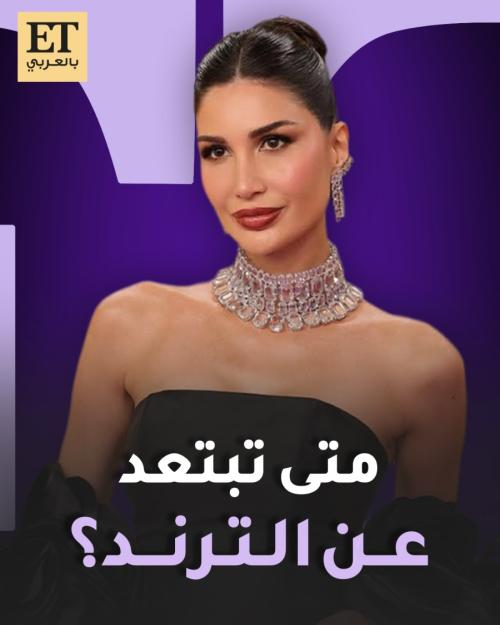 من عيادة الدكتور محمد منجي أليس عبد العزيز