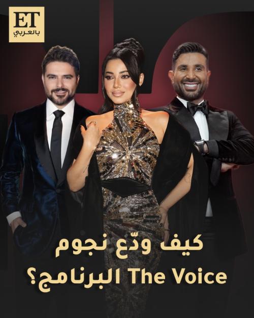 أحمد سعد رحمة رياض وناصيف زيتون