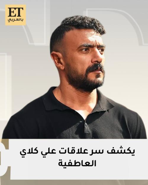 أحمد العوضي