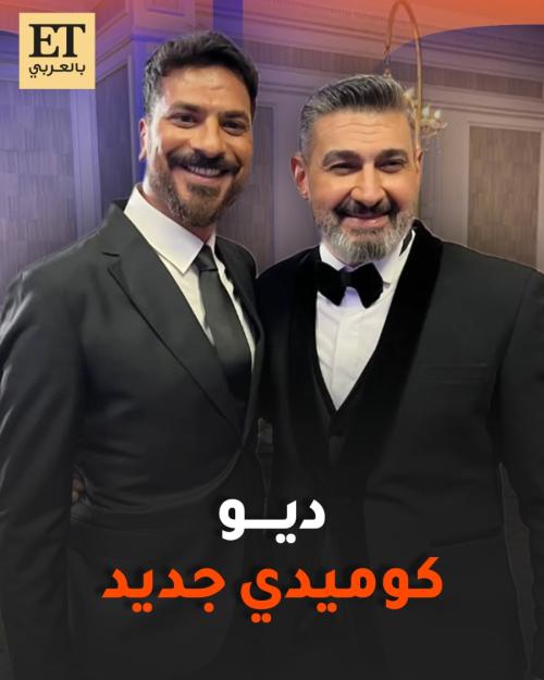 ياسر جلال ومصطفى أبوسريع مسلسل كلهم بيحبوا مودي