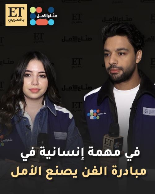 أحمد جمال وزوجته فرح الموجي