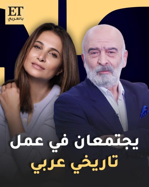 سلوم حداد يجتمع مع فرح بسيسو في عمل تاريخي عربي بمسلسل أبطال الرمال