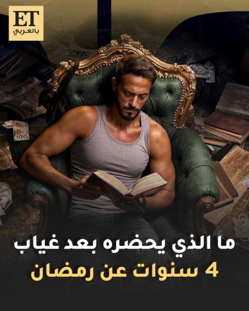 يوسف الشريف عن مسلسل فن الحرب
